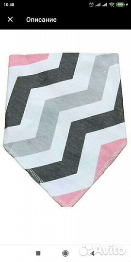 Нагрудник, слюнявчики