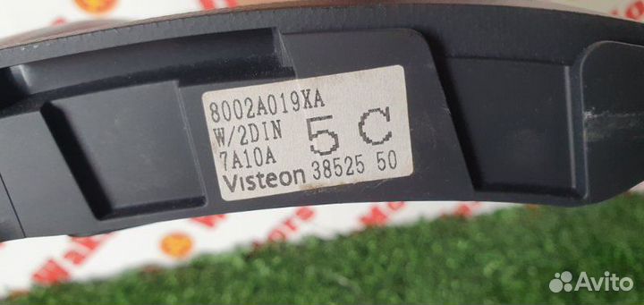 Консоль магнитофона Mitsubishi Outlander CW0 4B12