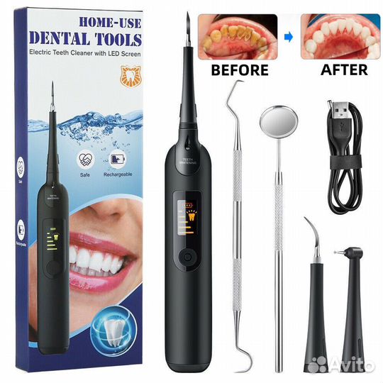 Ультразвуковой очиститель зубов