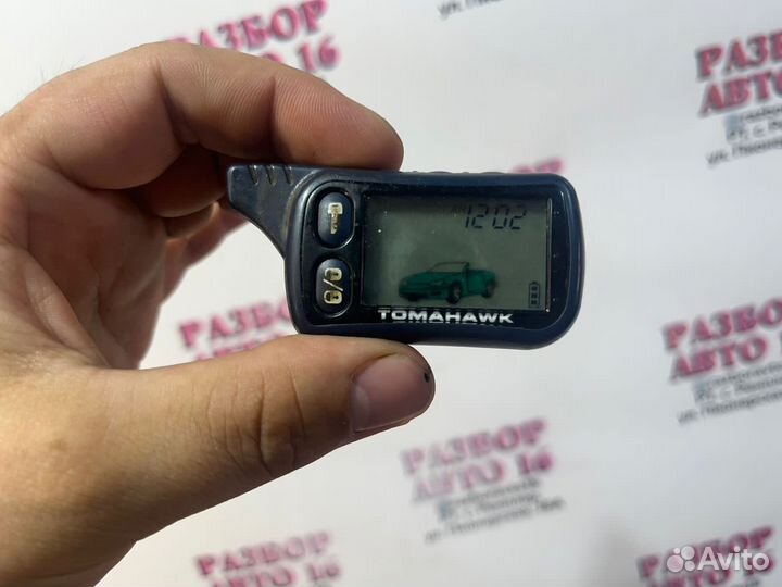 Брелок сигнализации Томагавк