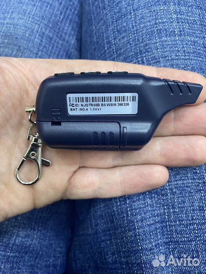 Брелок starline B9/B6/KGB FX-7/JAG EZ-one