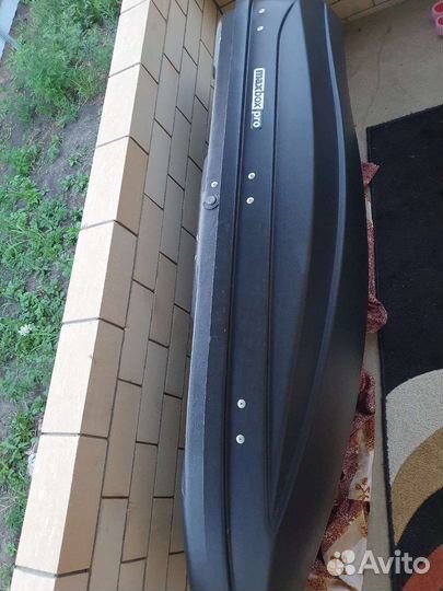 Автобокс на крышу 520л