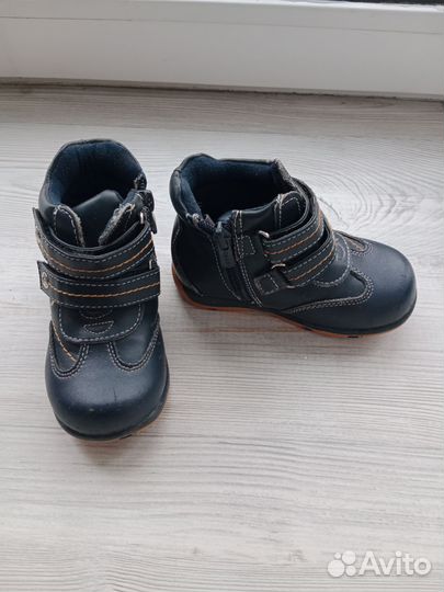 Ботинки весенние демисезонные для мальчика