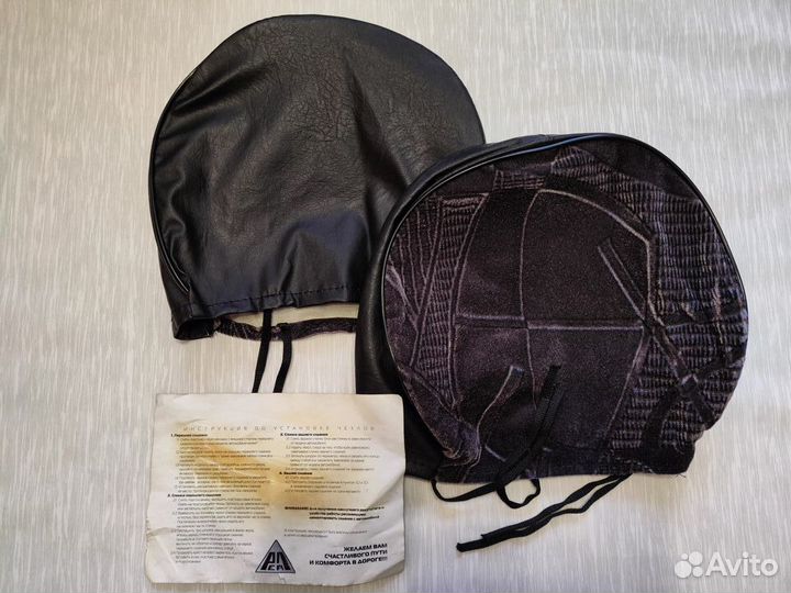 Чехлы ваз 2109