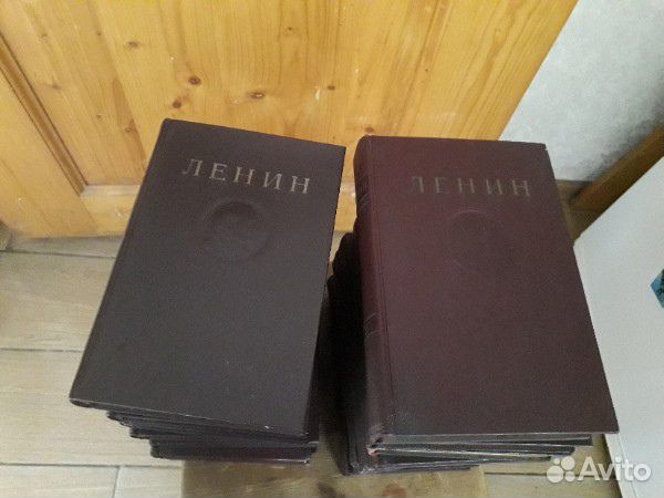 Сочинения Ленина (пересыл есть)