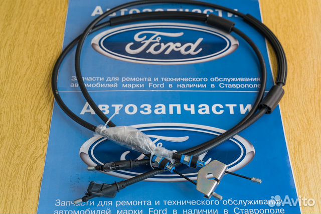 Трос ручника форд фокус 2 барабанные. Троса ручника Ford Focus 2. Трос ручного тормоза Форд фокус 2 барабанные. Трос ручника Форд фокус 2 барабанные тормоза. Трос ручника фокус 2 барабанные.