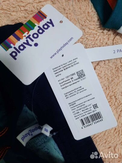 Шорты и футболка для мальчика