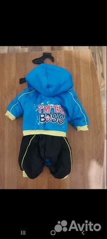 Одежда для маленьких собак