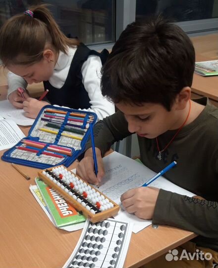 Ментальная арифметика онлайн