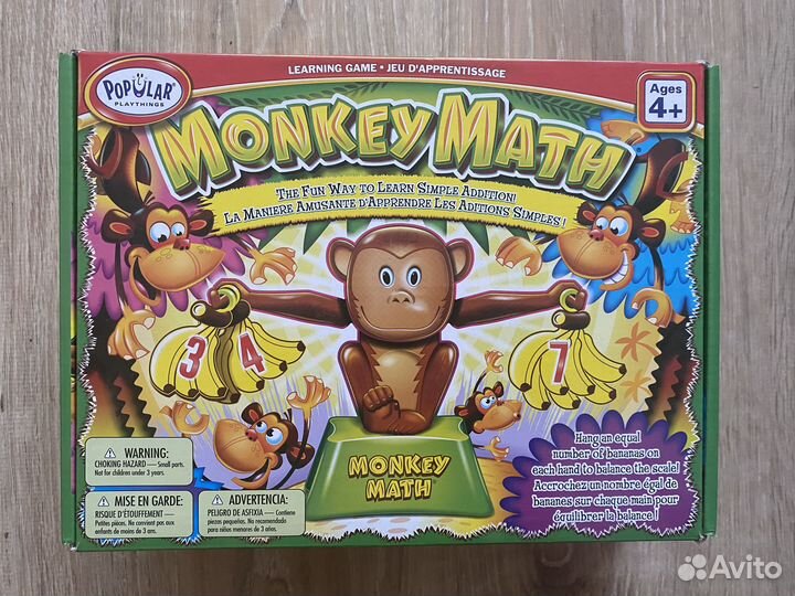 Настольная игра Мартышкины задачки (Monkey Math)
