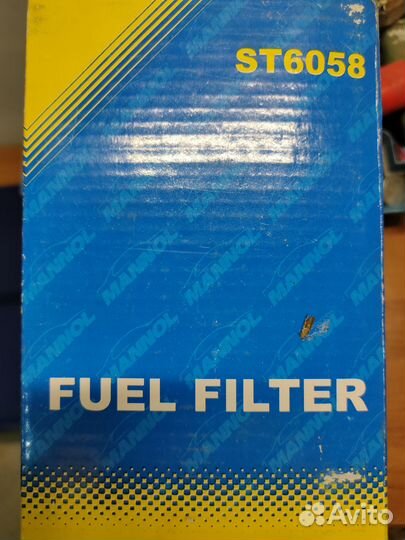 Топливные фильтры