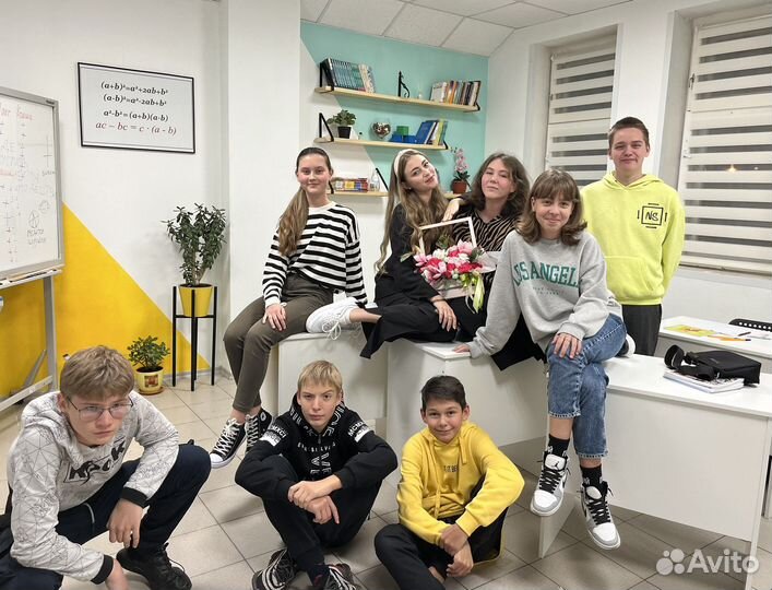 Репетитор математики