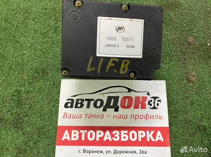 Блок ABS Lifan Breez 1.6