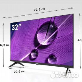 Телевизор Haier 32 SMART TV S1, 32"(81 см)