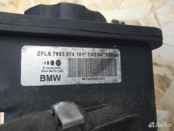 Насос гидроусилителя Bmw 2.0 2.5 3.0 Diesel
