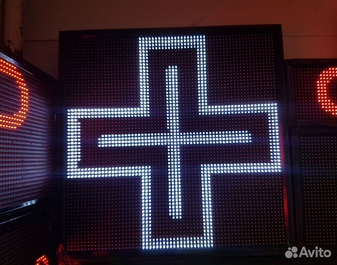 Бегущая строка