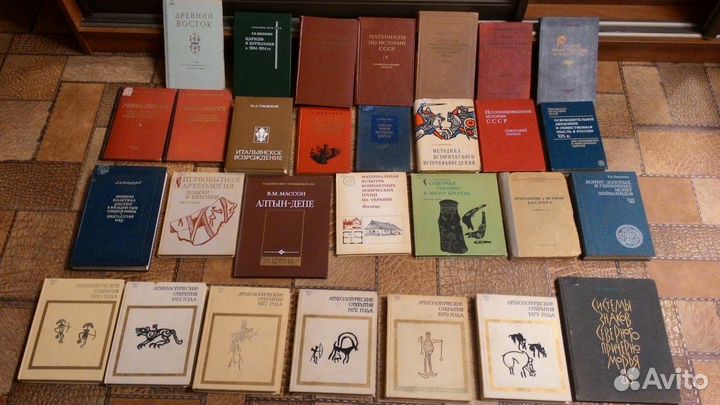 История, философия археология, архитектура