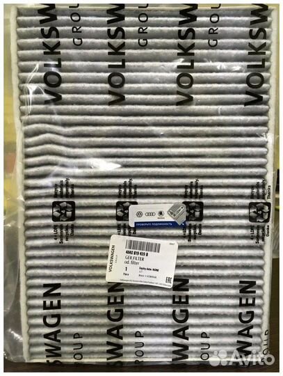 Фильтр салонный VAG, 4M0 819 439 A