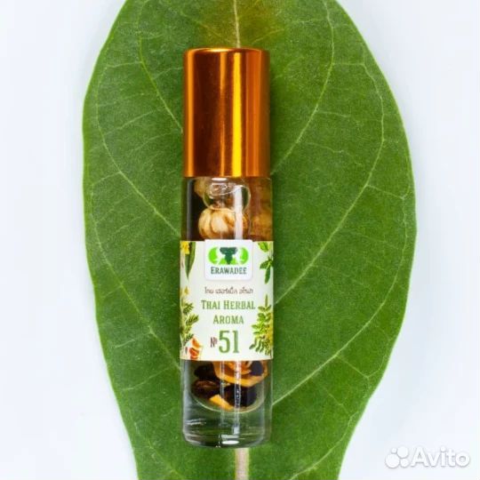 Ингалятор Ya Dom 5