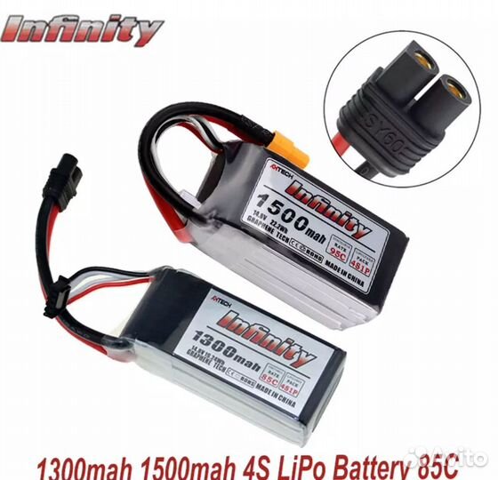 Аккумулятор Infinity 4S