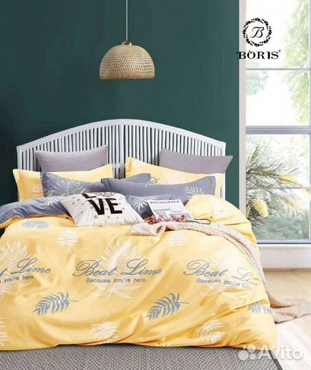 Постельное белье