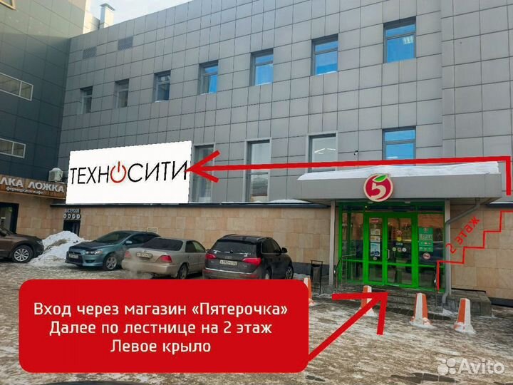 Принтер лазерный Pantum BP2300