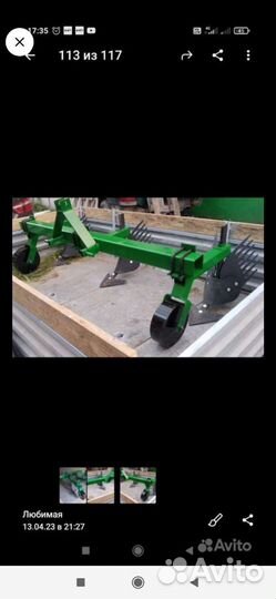 Культиватор Kerland OK 500, 2024