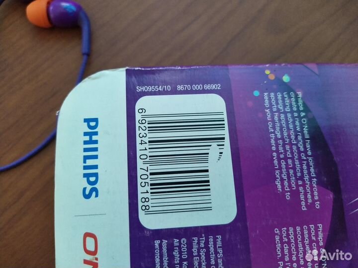 Наушники Philips oneill