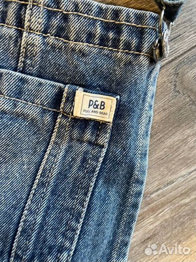 Комбинезон женский с юбкой