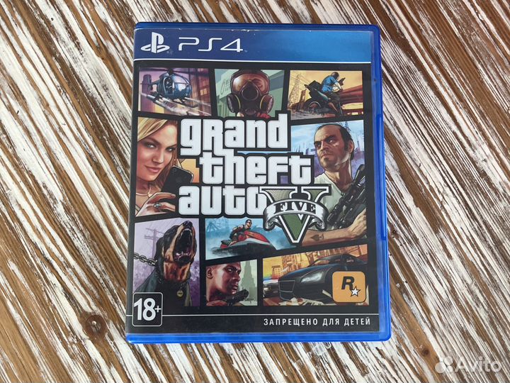 GTA 5 на PS4