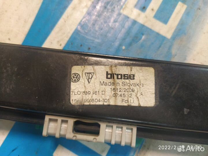 Стеклоподъемник задний левый VW Touareg 7L 03-10