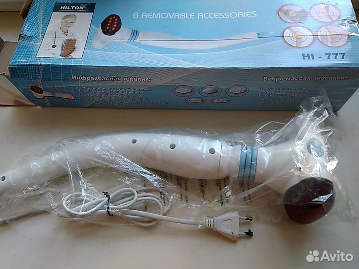Бытовой электромассажер Hilton777 с 5ю насадками и