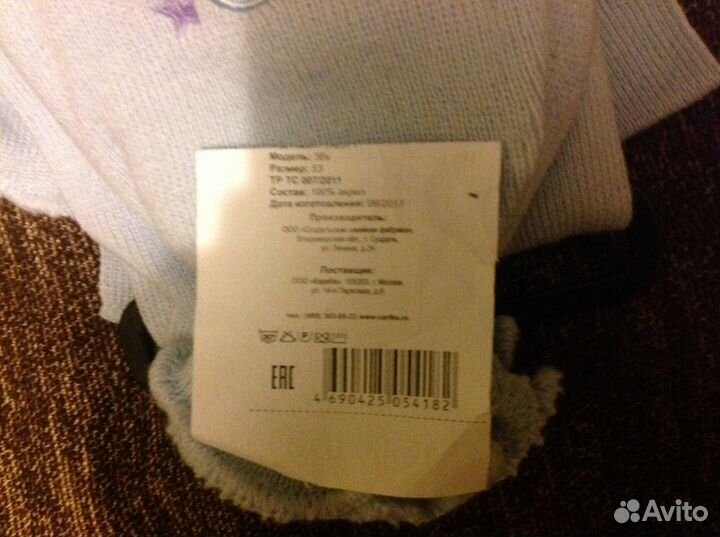 Комплект шарф шапка.обмен