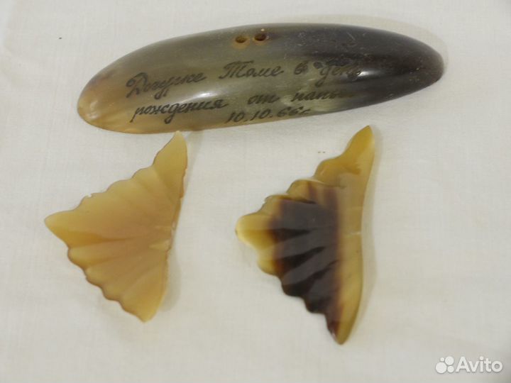 Рог натуральный комплектом