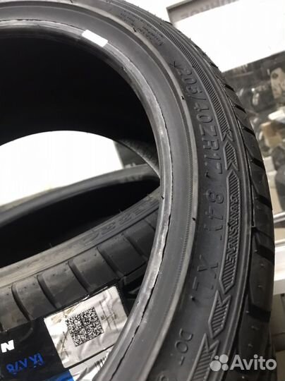 Sailun Atrezzo ZSR 205/40 R17