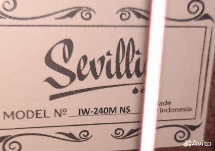 Акустическая гитара Sevillia