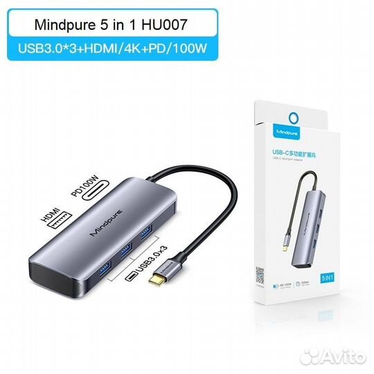 USB Хаб концентратор Hub HU007 Mindpure 5 в 1