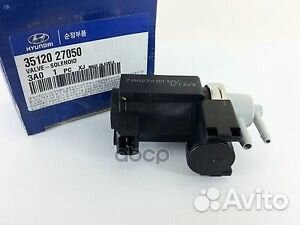 Клапан электромагнитный турбокомпрессора