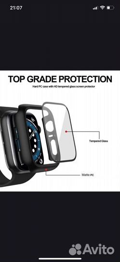 Бампер на экран apple watch se 40mm