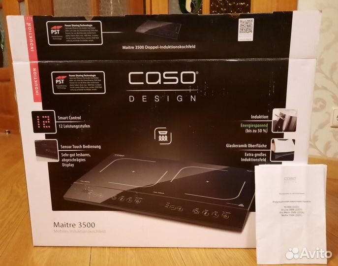 Индукционная варочная панель Maitre 3500