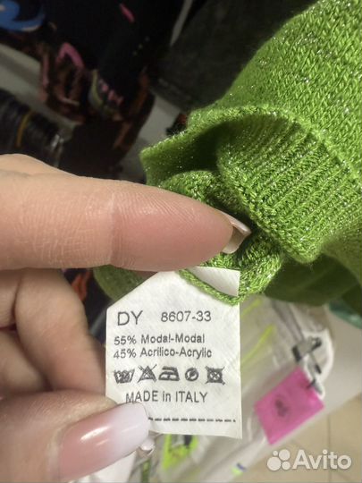 Кофта стильная люрекс Италия