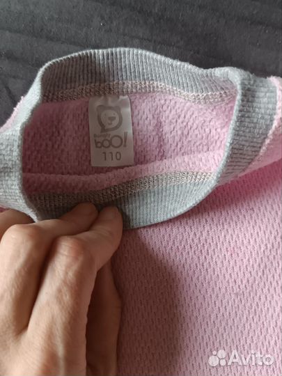 Термобелье bungly 110