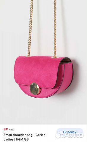 Сумка женская