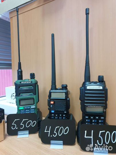 Рация baofeng uv 5r 82 баофенг