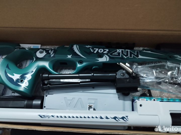 Игрушечная винтовка с пулями Solmax