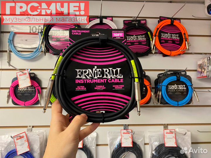 Кабель инструментальный Ernie Ball 6048 3 метра