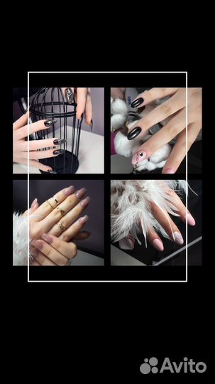 Маникюр с покрытием гель лак