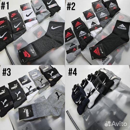 Носки, мелкий опт, склад г.Ижевск