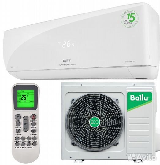 Кондиционер c установкой