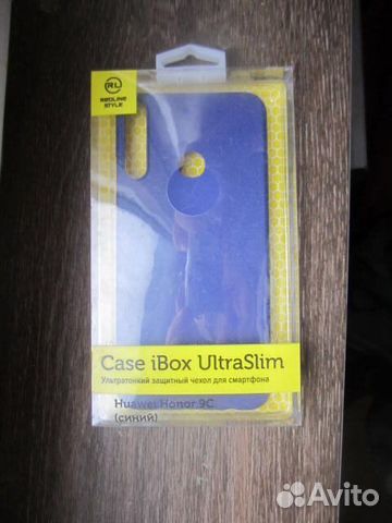 Чехол силиконовый для телефона Huawei Honor 9С